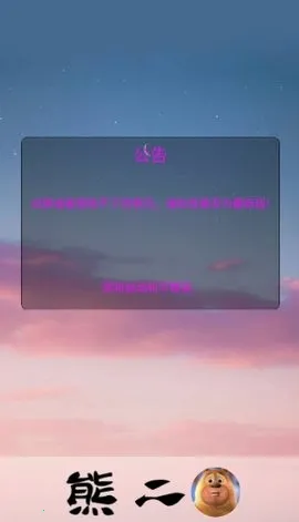 �ܶ�������(��Ϸ��������)v1.0 �ֻ����ͼ