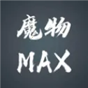 ħ��MAX(���ùһ�RPG��Ϸ)