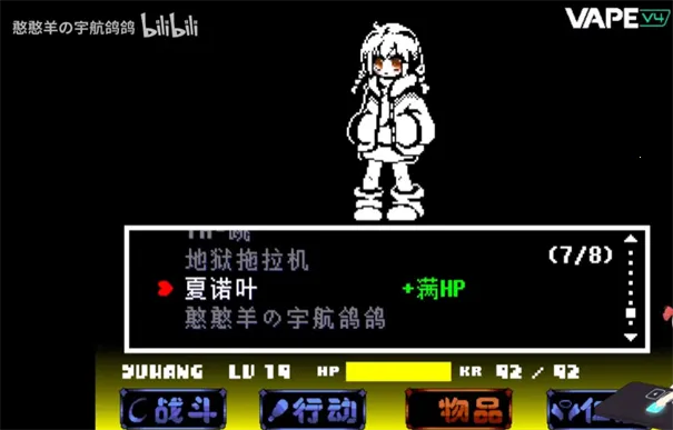 ��˵֮������ս(ð��ͬ����Ϸ)v1.0.3 ��׿���ͼ