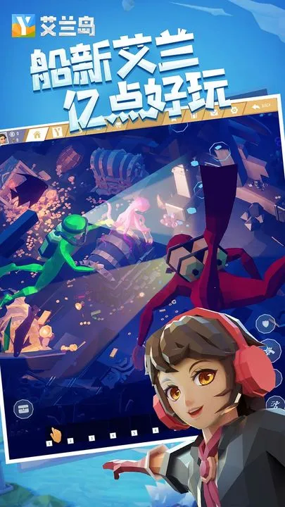 ����֮���ƽ��v1.908.1.3 �ֻ����ͼ