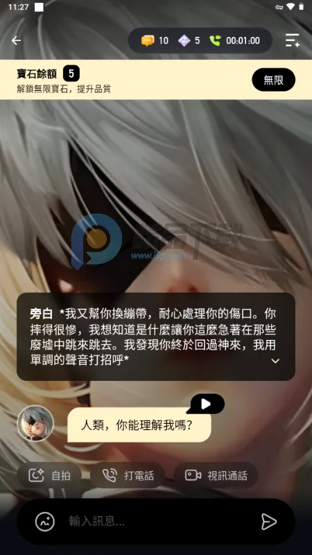 Sugary�����ֻ���v1.0.0 ��Ѱ��ͼ