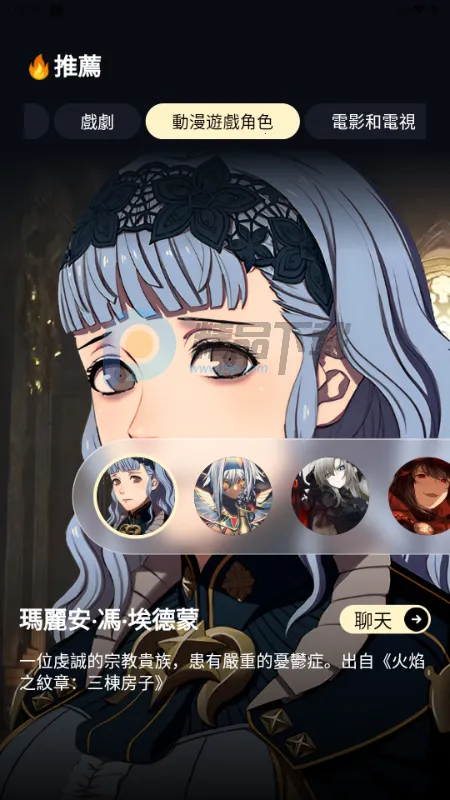 Sugary�����ֻ���v1.0.0 ��Ѱ��ͼ