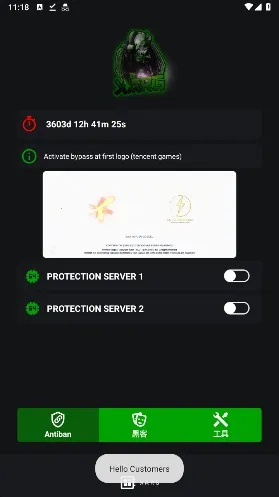 ���������ļ���2026�ٷ����°汾