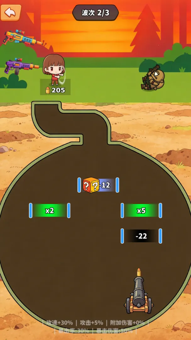 �ڿ�󴳹�(����������Ϸ)v1.0 �ֻ����ͼ