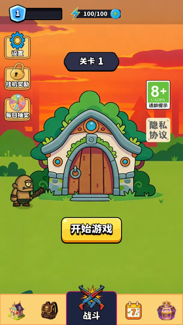 �ڿ�󴳹�(����������Ϸ)v1.0 �ֻ����ͼ