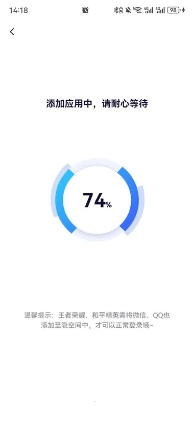 ���ռ����ⶨλ2026�ٷ�����v3.5.5 ��Ѱ��ͼ