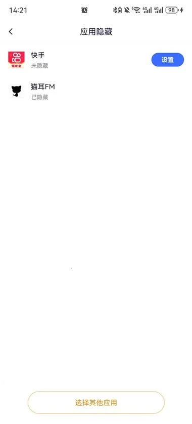 ���ռ����ⶨλ2026�ٷ�����v3.5.5 ��Ѱ��ͼ