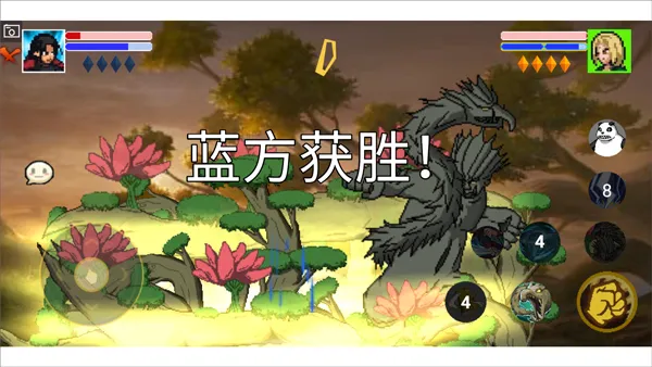 ���ػ�Ӱ���������(��Ӱ����Ϸ)v92.52.2 ��Ѱ��ͼ