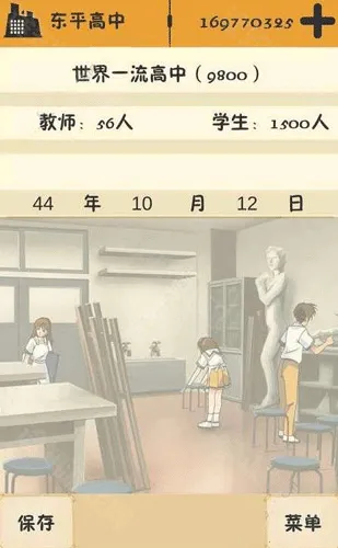 ��У֮�������治������2026���°汾