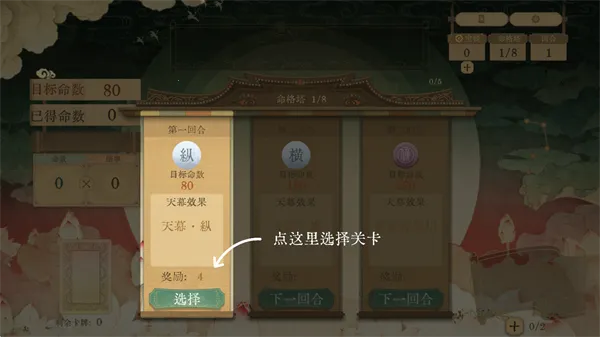 ������ǧ��(��ʷ������Ϸ)