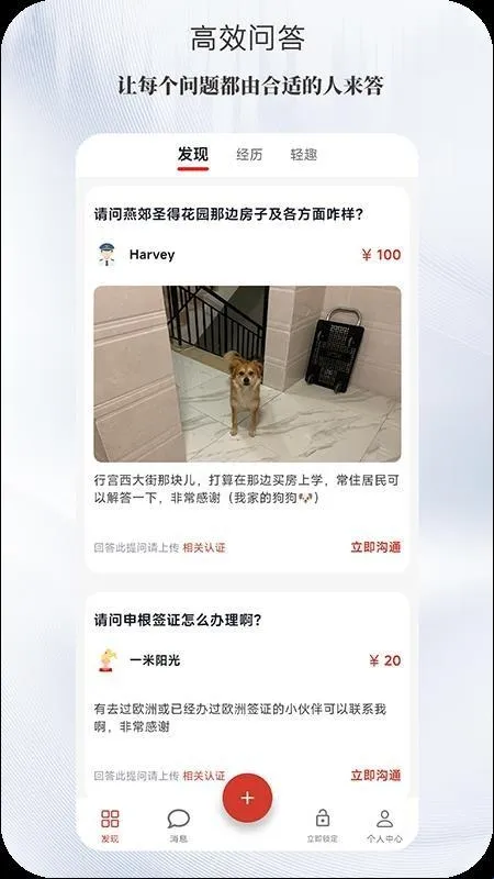 ����2026���ذ�װ