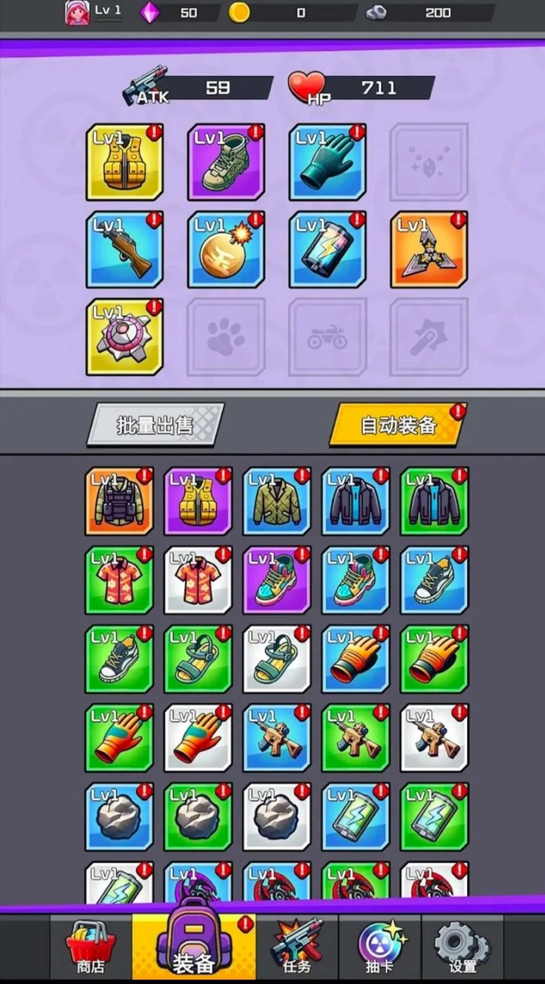 ���޽�ʬ�����˵������ֻ���v2.4.0 ��Ѱ��ͼ