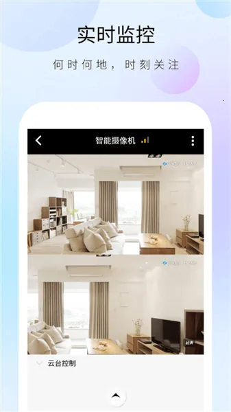 ������ʿ����ͷ2026���°汾v1.32.4 ��Ѱ��ͼ