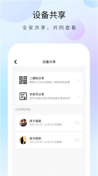 ������ʿ����ͷ2026���°汾v1.32.4 ��Ѱ��ͼ