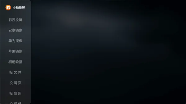 С��Ͷ�����Ӱ�2026���ذ�װ