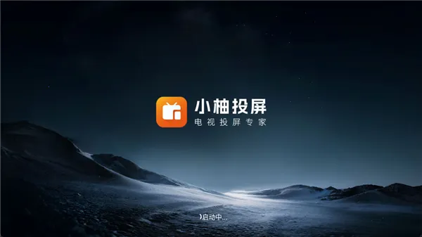 С��Ͷ�����Ӱ�2026���ذ�װ