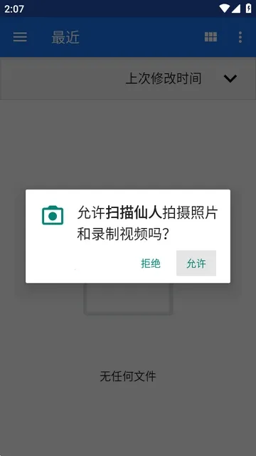 ɨ�����������ֻ���