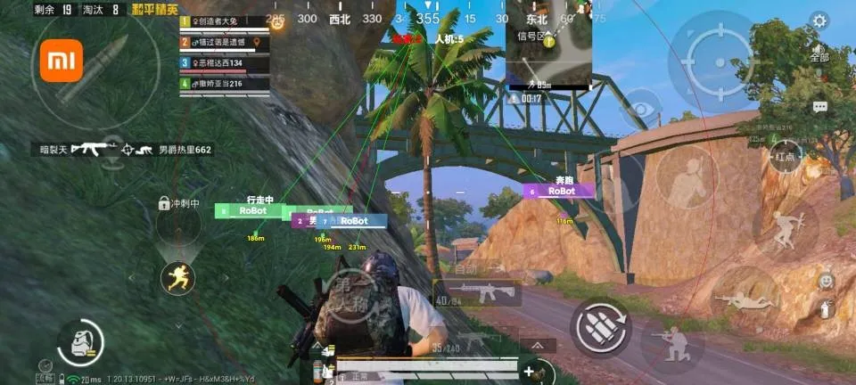 ��ƽ��ӢС��������(��ƽ��Ӣ���ư���Ϸ)v2.0 �ֻ����ͼ