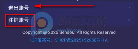 Sensoul2026���°汾