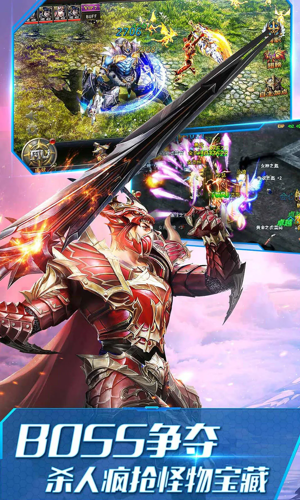 ����ʹ֮��2026�ٷ�����v3.2.7 �ٷ������ͼ