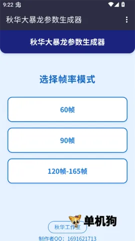 ��С����������������2026�ٷ����°汾