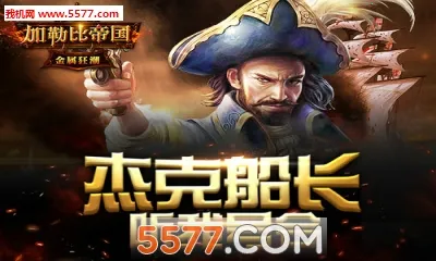 ���ձȵ۹�(ĩ�ղ��Կ�����Ϸ)v2.1.0 �ֻ����ͼ