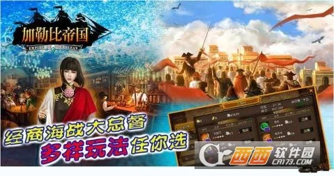 ���ձȵ۹�(ĩ�ղ��Կ�����Ϸ)v2.1.0 �ֻ����ͼ