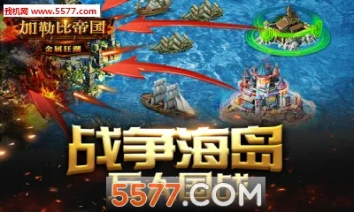 ���ձȵ۹�(ĩ�ղ��Կ�����Ϸ)v2.1.0 �ֻ����ͼ