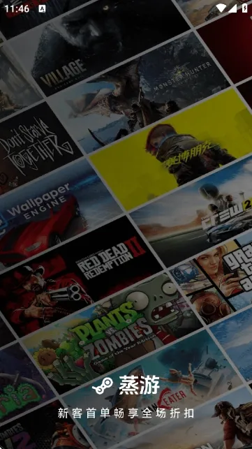 ������Ϸƽ̨��׿���ֻ���v1.0 �ֻ����ͼ