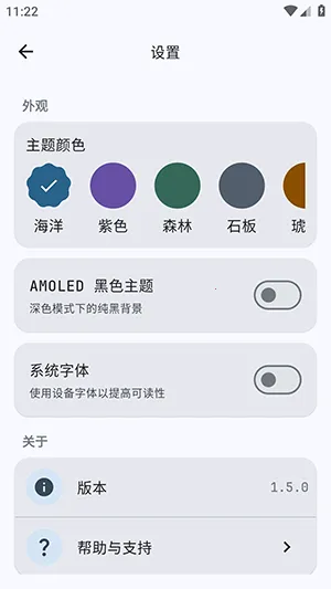 GitHub Store��׿���ֻ���v1.6.2 ��׿���ͼ