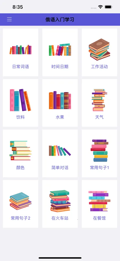 ��������2026�ٷ����°汾