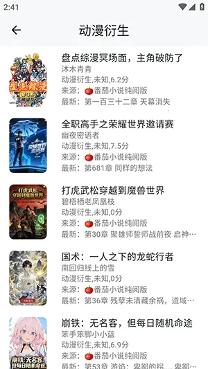 ����ʱ��2026�ٷ����°汾v1.3.0213 �ٷ������ͼ