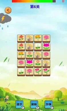 Ԫ�س�ϫ��׿���ֻ���v1.0 ��׿���ͼ