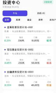 ��������(�ɻ���Ӫ��Ϸ)v0.0.1 �ٷ������ͼ