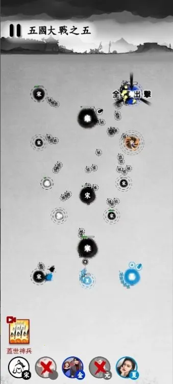 īս�ƽ��v6.3.0.19030 �ٷ������ͼ