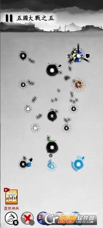 īս�ƽ��v6.3.0.19030 �ٷ������ͼ