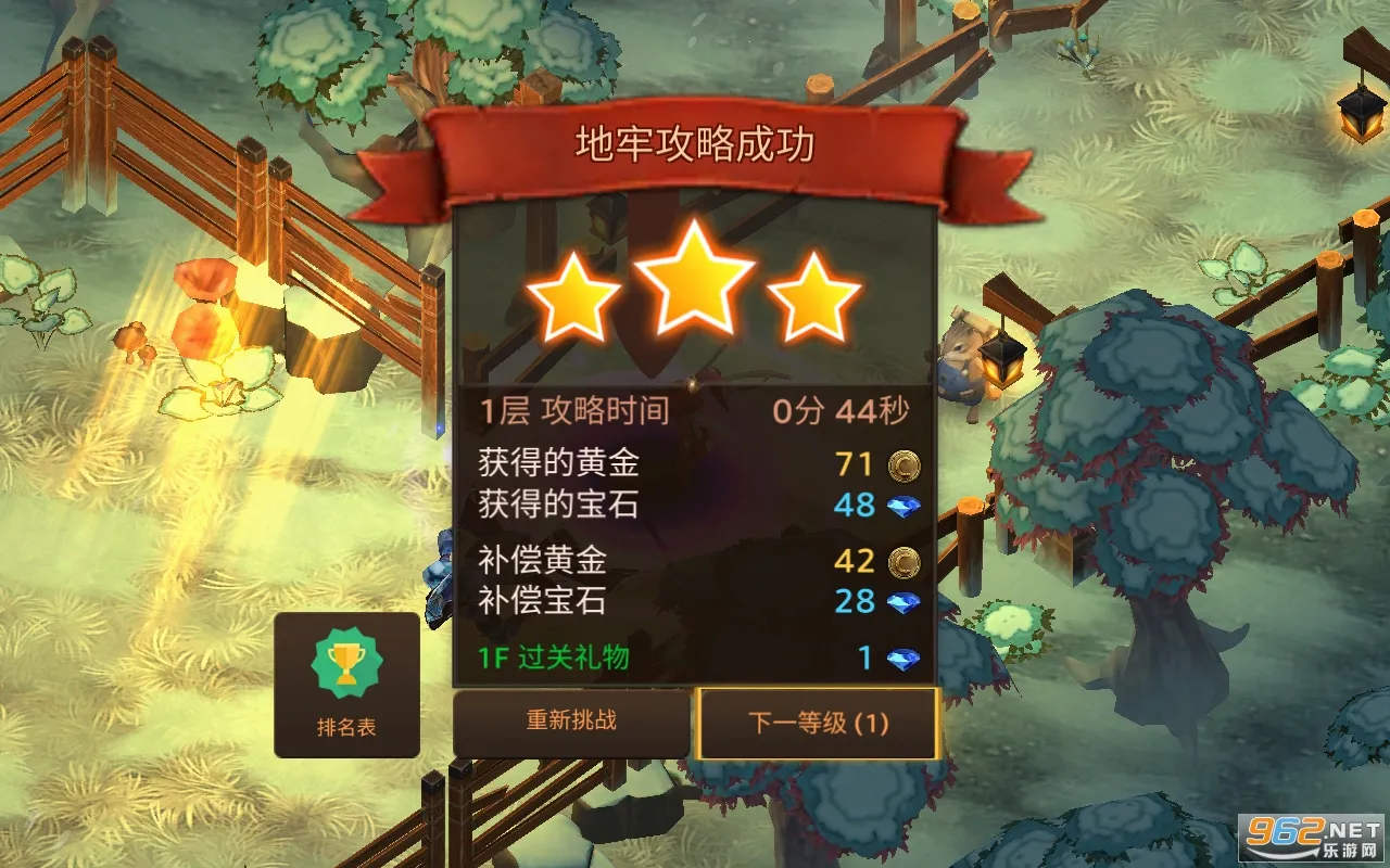 ��������Ǳ����޸İ�v3.21 ��Ѱ��ͼ