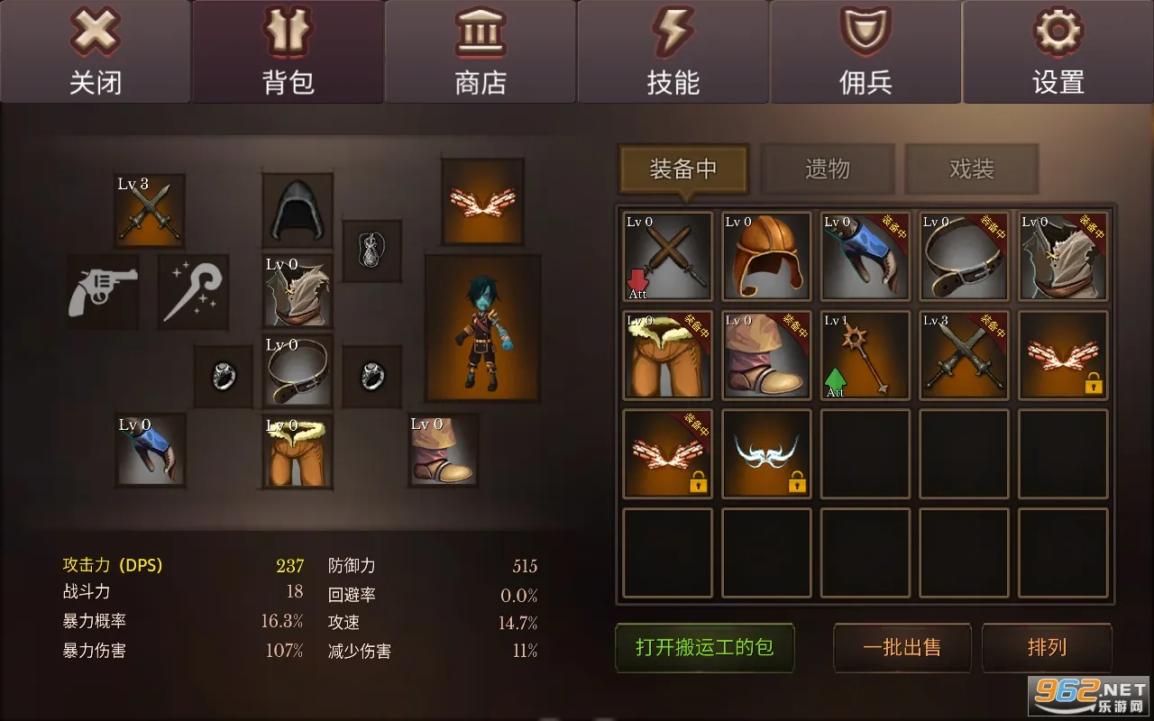 ��������Ǳ����޸İ�v3.21 ��Ѱ��ͼ