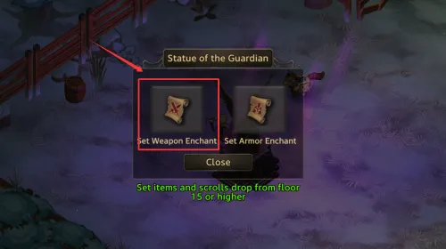 地牢年代记爆率修改版 地牢年代记爆率修改版