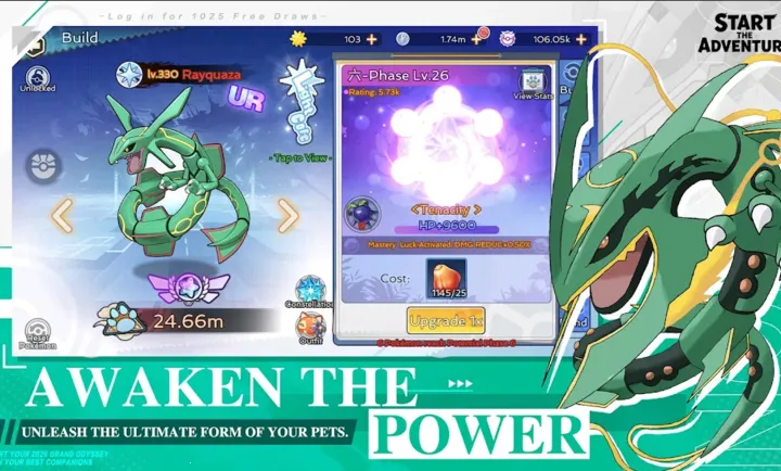 �����Σ�������ʦ���ʷ�2026�ٷ�����v1.0.73 �ֻ����ͼ