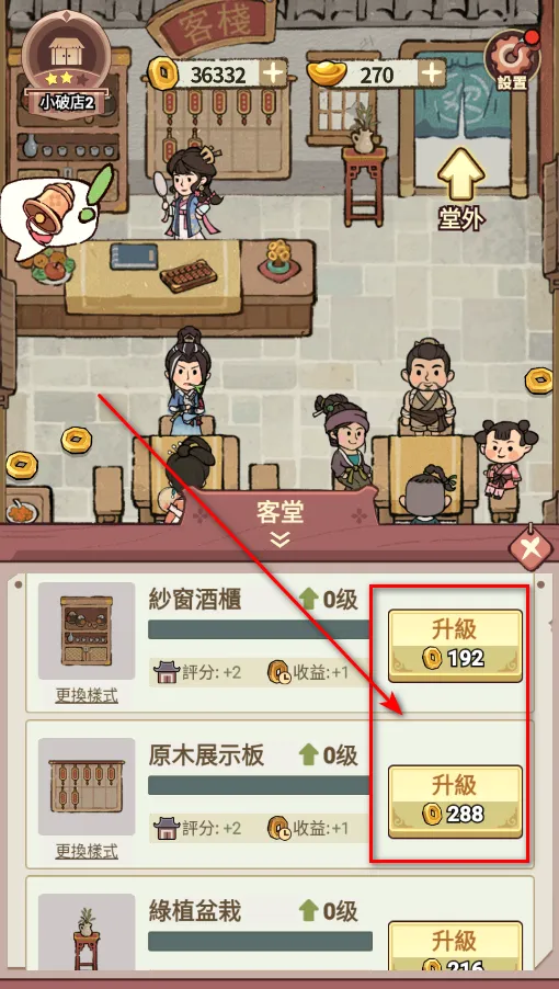 ���ڽ��Ͽ���ջ���޽������