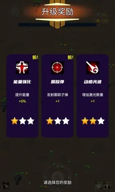 ���֮��(�����Ϸ������)v3.0.2 �ٷ������ͼ