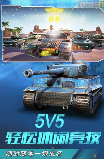 ��������2�ƽ��v2.4.0.1 �ֻ����ͼ