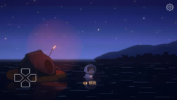 ��Ѱ��â�ƽ�����°�v1.0.1 ��Ѱ��ͼ