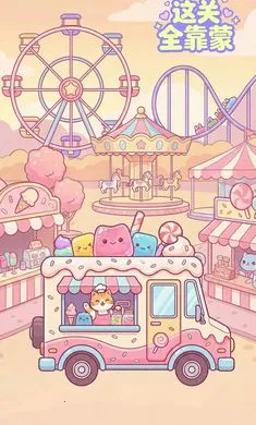 ���ȫ����(�ǹ�������Ϸ)v1.3 ��׿���ͼ