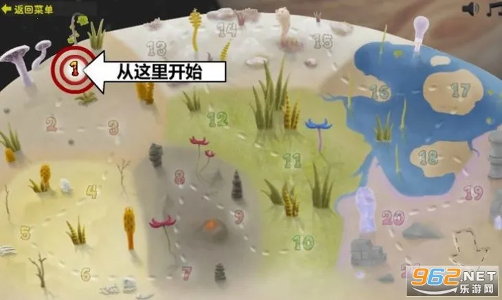 ���Ů���ƽ�溺������v1.11.71 �ٷ������ͼ