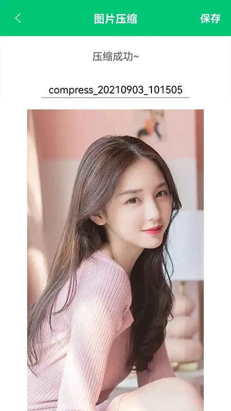 Ӧ����(�ֻ���������)v1.1 ��Ѱ��ͼ