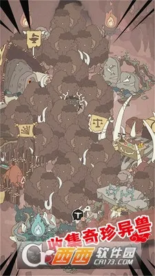 ����ս��2026���°汾v18.103.1 �ٷ������ͼ