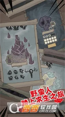 ����ս��2026���°汾v18.103.1 �ٷ������ͼ