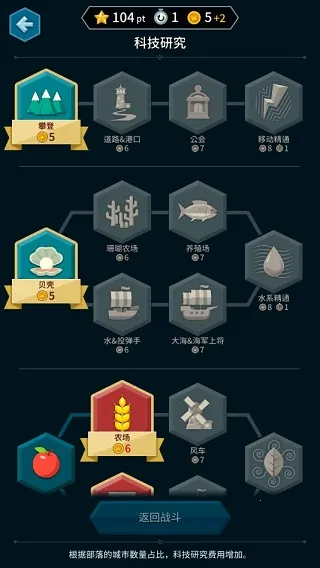 ����ս��2026���°汾